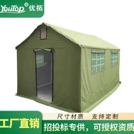 簡約堅(jiān)固的白色記憶機(jī)芯 新潮Nc3000戶外用品初體驗(yàn)