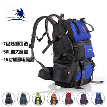 探險(xiǎn)者戶外用品 價(jià)格、采購全解析