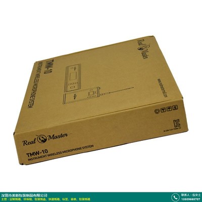 江門特硬飛機(jī)盒包裝紙盒——美新包裝產(chǎn)品介紹與采購指南